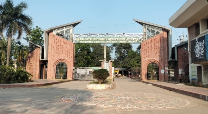 প্রধানমন্ত্রী স্বর্ণপদক পাচ্ছেন হাবিপ্রবির ১৬ কৃতি শিক্ষার্থী